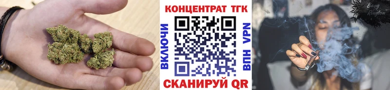 Дистиллят ТГК концентрат  Ульяновск 